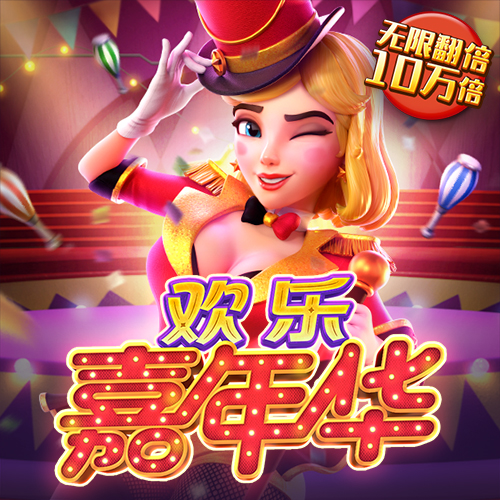 鲨鱼大作战